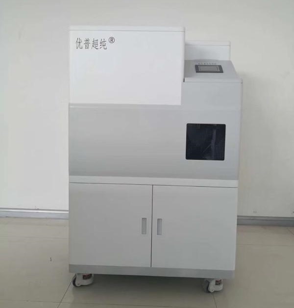 UPYL-500医疗废水处理机实拍图片